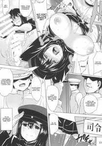 Page 11: 010.jpg | FALL INTO THE BOTTOM | View Page!