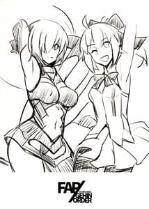 Page 11: 010.jpg | FAPGEHIN ORDER | View Page!