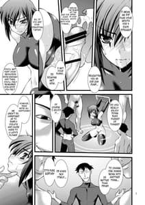 Page 6: 005.jpg | FARFALLA | View Page!