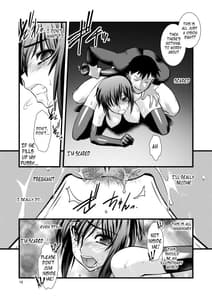 Page 15: 014.jpg | FARFALLA | View Page!