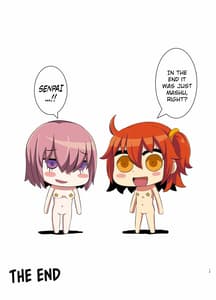 Page 13: 012.jpg | FDO FateDosukebe Order | View Page!