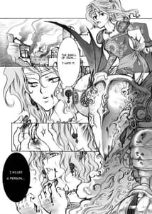 Page 16: 015.jpg | FF no Toriko | View Page!