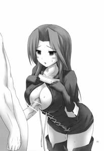 Page 14: 013.jpg | FLAME FUSION | View Page!