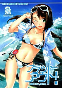 Page 1: 000.jpg | FLAT OUT! | View Page!