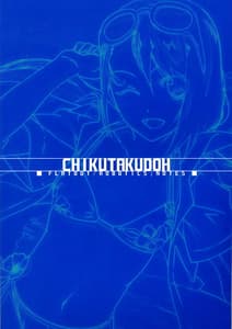 Page 2: 001.jpg | FLAT OUT! | View Page!