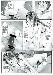 Page 11: 010.jpg | FLAT OUT! | View Page!