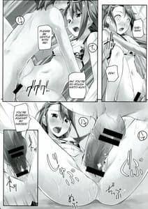 Page 12: 011.jpg | FLAT OUT! | View Page!