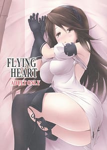 Read FLYING HEART with English Translation