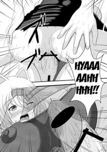 Page 15: 014.jpg | FM | View Page!