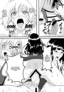 Page 16: 015.jpg | FM | View Page!