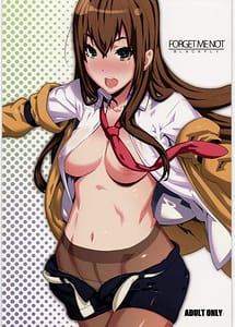 Read FORGET ME NOT with English Translation