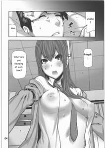 Page 3: 002.jpg | FORGET ME NOT | View Page!