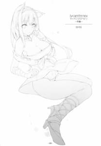 Page 15: 014.jpg | FOWRLLE | View Page!