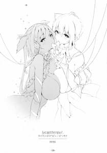 Page 14: 013.jpg | FOWRLLE 2 | View Page!