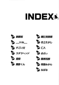 Page 3: 002.jpg | FROPPY | View Page!