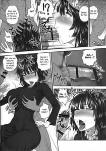 Page 7: 006.jpg | FUBUKI vs 50MEN | View Page!