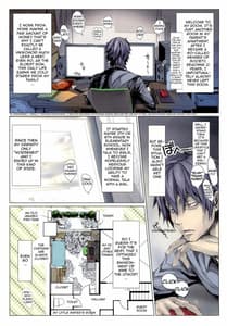 Page 2: 001.jpg | FUROHILE 0 | View Page!