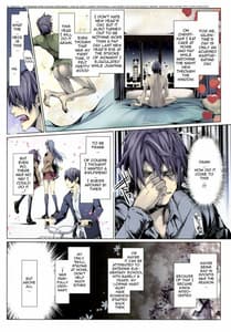 Page 3: 002.jpg | FUROHILE 0 | View Page!