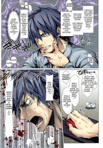 Page 5: 004.jpg | FUROHILE 0 | View Page!