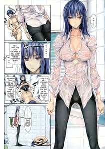 Page 12: 011.jpg | FUROHILE 0 | View Page!