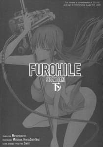 Page 2: 001.jpg | FUROHILE 2 | View Page!