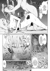 Page 15: 014.jpg | FUROHILE 2 | View Page!