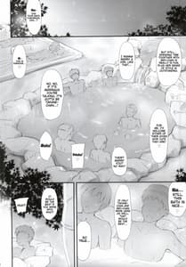 Page 3: 002.jpg | FUROM-S | View Page!