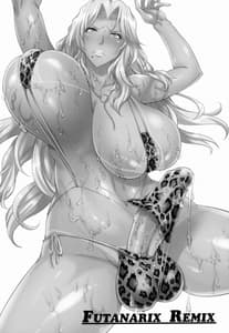 Page 2: 001.jpg | FUTANARIX REMIX | View Page!