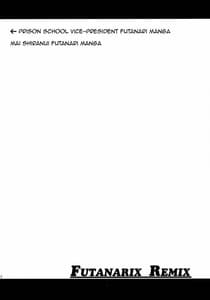 Page 11: 010.jpg | FUTANARIX REMIX | View Page!