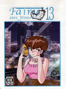 Page 1: 000.jpg | Fairy 13 | View Page!