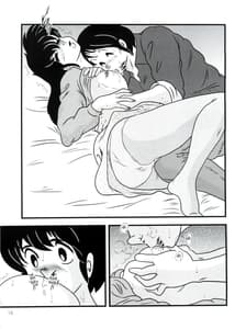 Page 12: 011.jpg | Fairy 13 | View Page!