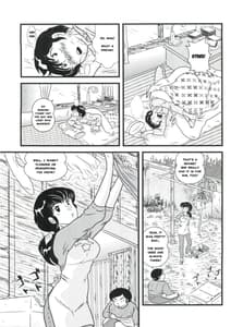 Page 4: 003.jpg | Fairy 1 Sairoku Hen | View Page!