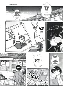 Page 6: 005.jpg | Fairy 1 Sairoku Hen | View Page!