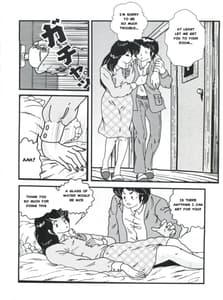 Page 8: 007.jpg | Fairy 1 Sairoku Hen | View Page!