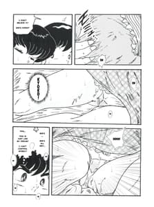 Page 10: 009.jpg | Fairy 1 Sairoku Hen | View Page!