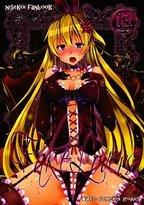 Page 1: 000.jpg | Fake Lovers | View Page!