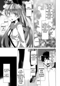 Page 4: 003.jpg | Fake Lovers | View Page!