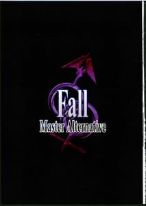 Page 3: 002.jpg | FallMaster Alternative | View Page!