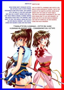 Page 2: 001.jpg | FallenXXangeL12 -Yabu no Maki | View Page!