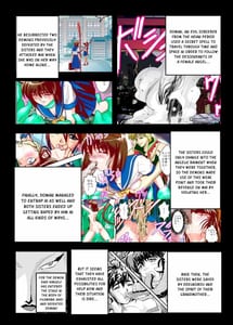 Page 5: 004.jpg | FallenXXangeL12 -Yabu no Maki | View Page!