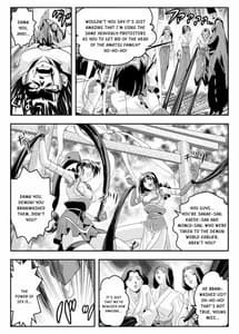 Page 6: 005.jpg | FallenXXangeL12 -Yabu no Maki | View Page!