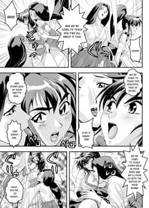 Page 7: 006.jpg | FallenXXangeL12 -Yabu no Maki | View Page!
