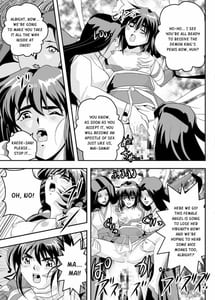 Page 11: 010.jpg | FallenXXangeL12 -Yabu no Maki | View Page!