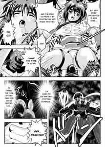 Page 13: 012.jpg | FallenXXangeL12 -Yabu no Maki | View Page!