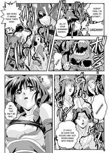 Page 15: 014.jpg | FallenXXangeL12 -Yabu no Maki | View Page!