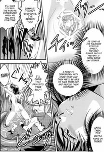 Page 4: 003.jpg | FallenXXangeL2 Ingyaku no Mai Gekan | View Page!