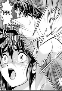 Page 5: 004.jpg | FallenXXangeL2 Ingyaku no Mai Gekan | View Page!