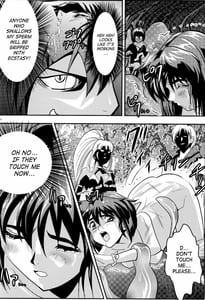 Page 11: 010.jpg | FallenXXangeL2 Ingyaku no Mai Gekan | View Page!