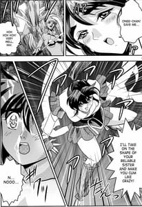 Page 12: 011.jpg | FallenXXangeL2 Ingyaku no Mai Gekan | View Page!