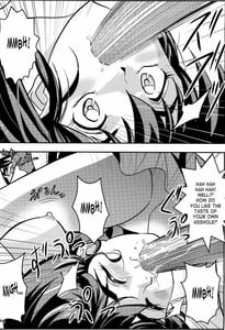 Page 15: 014.jpg | FallenXXangeL2 Ingyaku no Mai Gekan | View Page!